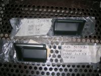 Modanatura Parafango Anteriore Sinistro e Destro Volkswagen Jetta 84