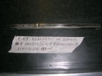 Modanatura In Acciaio Per Sportellino Carburante Lunghezza 15,3 Fiat 125