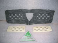 Copriradiatore Lancia Gamma Berlina (1976)