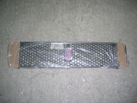 Griglia Fiat 127 Prima Serie 