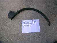 Arco Parafango Posteriore Sinistro Fiat Uno 1 Serie T.D., T.I.E.