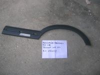 Modanatura Parafango Posteriore Desto Peugeot 205 GTI
