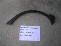 Parafanghino Posteriore Destro Opel Corsa C 2000-2003 Con Sottoporta