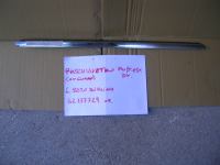 Raschiavetro Posteriore Esterno Destro Lancia Beta Berlina 