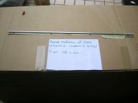 Ferma Pannello Interno Porta In Plastica Cromato Lunghezza (80.5Cm) Fiat 131 L.CL. 