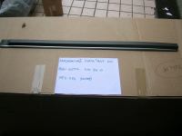 Modanatura Porta Anteriore Destra Nera Con Profilo Cromato Volkswagen Jetta Dal 84 