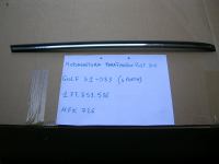 Modanatura Parafango Posteriore Destro Volkswagen Golf Dal 81 Al 83