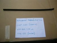 Modanatura Parafango Posteriore Sinistro  Volkswagen Golf 80 (4 Porte)