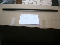 Modanatura Porta Anteriore Sinistra BMW S3\91 Berlina 