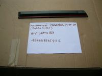 Modanatura Parafango Posteriore Destro Volkswagen Jett 84