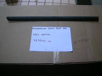 Modanatura Porta Posteriore Destro Opel Meriva 