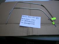 Profilo Porta Posteriore Destro e Sinistro Alfa Romeo 1750