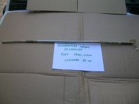 Modanatura Cofano Posteriore Fiat 1300\1500 (89Cm)