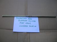 Modanatura Porta Posteriore Sinistra Fiat 1500L (70,7Cm)