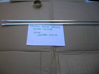 Profilo Porta Destra e Sinistra Simca (92 Cm) (Alluminio)