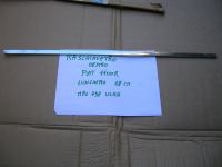 Raschiavetro Destro Fiat 1.1 (68Cm)