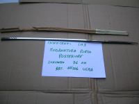 Modanatura Porta Posteriore Innocenti IM3  (76Cm)