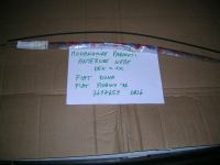 Modanatura Paraurti Anteriore Destra=Sinistra Fiat Duna, Fiat Fiorino 91