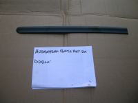 Modanatura Porta Anteriore Destra Fiat Doblo