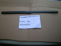 Modanatura Porta Anteriore Sinistra Nera Fiat Idea 