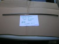 Modanatura Parafango Anteriore Destro =Sinistro Fiat 131 Special 4 Porte (Lunghezza 100 Cm)
