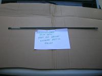 Modanatura Porta Posteriore Destra Fiat 131 Special (87.5Cm)