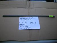 Modanatura Posteriore Inercambiabile Fiat 131  (86Cm)  (4 Porte) 
