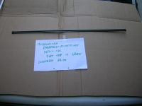 Modanatura Parafango Posteriore Destro=Sinistro Fiat 128 CL (4 Porte) (77Cm) 