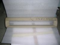 Cornice Griglia Fiat Tipo 16 V