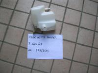 Vaschetta Tergicristalli  Fiat Seicento Dal 2000