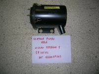 Scatola Filtro Aria Nissan Terrano 2   2.7 Disel 