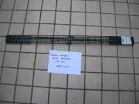 Griglia Centrale Iveco Eurocargo Dal 1991 Al 2003