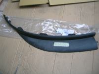 Spoiler Paraurti Anteriore Sinistro Opel Astra J