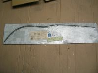 Modanatura Spoiler Destro Mercedes Classe S W220