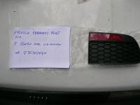 Griglia Paraurti Posteriore Sinistra Fiat Punto 3 Porte Speed,Sporting,HGT 2003-2010