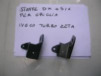 Staffa Destra E Sinistra Per Griglia Iveco Turbo Zeta 