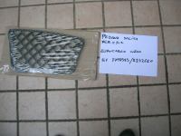 Pedana Salita Superiore Destra=Sinistra  Iveco Eurocargo '91  150E27