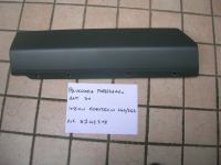 Prolunga Parafango Anteriore Destro Iveco Eurotech 