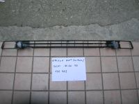 Griglia Anteriore Con Fendinebbia Seat Ibiza 93