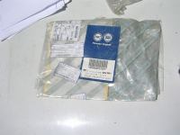 Tessuto Riparo Pannello Porta Sinistro Fiat Cinquecento Dal 92 Al 98