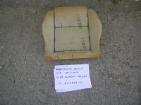Imbottitura Cuscino Sedile Anteriore Destro = Sinistro Alfa Romeo 145\146