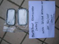 Protezione Fendinebbia (Coppia) Iveco Tector Restyling 125