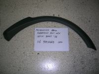 Modanatura Arco Parafango  Anteriore Destro Iveco Daily 96