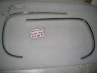 Profilo Posteriore Lancia Fulvia Coupè  2° -  3° serie