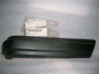 Cantonale Paraurti Posteriore Destro Con Fori Per Modanatura Ford Escort 82'