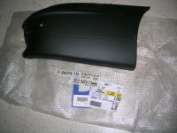 Cantonale Paraurti Posteriore Destro Da Verniciare Fiat Marea Station Wagon