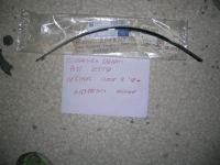 Modanatura Posteriore Destro Mercedes Classe B 08'