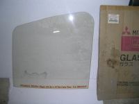 Vetro Fisso Parafango Posteriore Sinistro Bronzo Mitsubushi Pajero 5 Porte '91