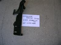 convogliatore Radiatore Sinistro Nissan Qasqhai  2014