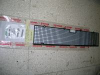 Griglia Iveco Eurotech